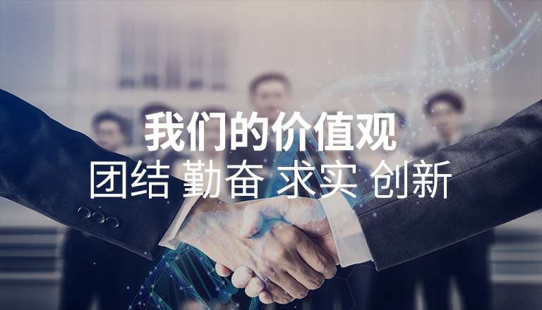 开云在线登录官网-开云(中国)